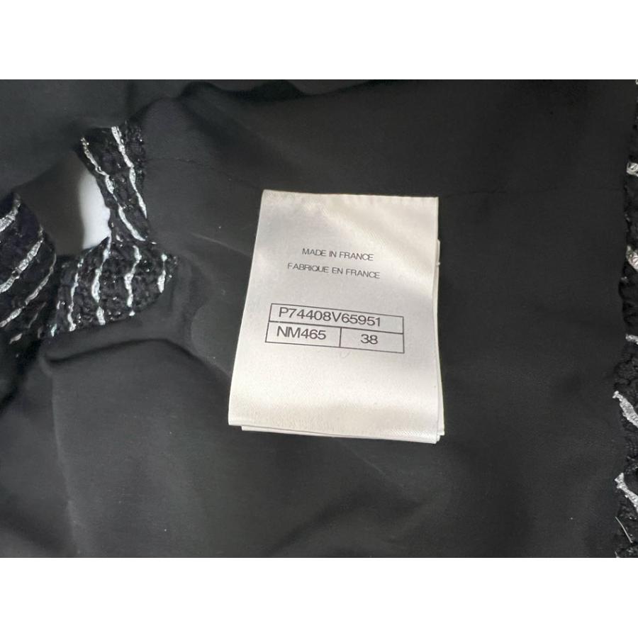 CHANEL（シャネル） レディース ジレ ベスト トップス ボーダー