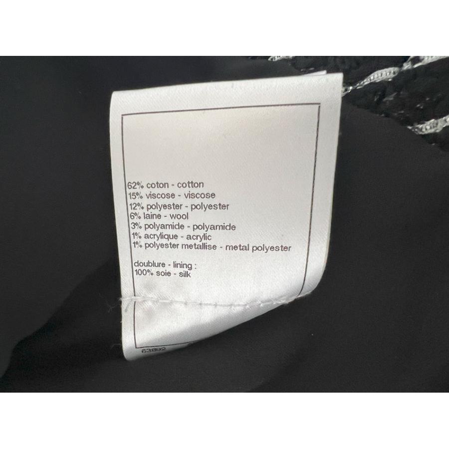 CHANEL（シャネル） レディース ジレ ベスト トップス ボーダー