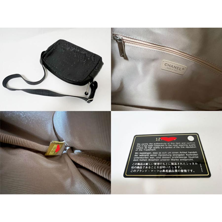 CHANEL（シャネル） 送料無料 アンリミテッド ショルダーバッグ レザー