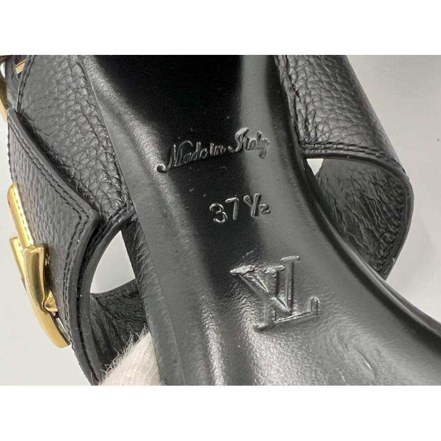 LOUIS VUITTON ルイヴィトン ホライズン ライン LVツイスト