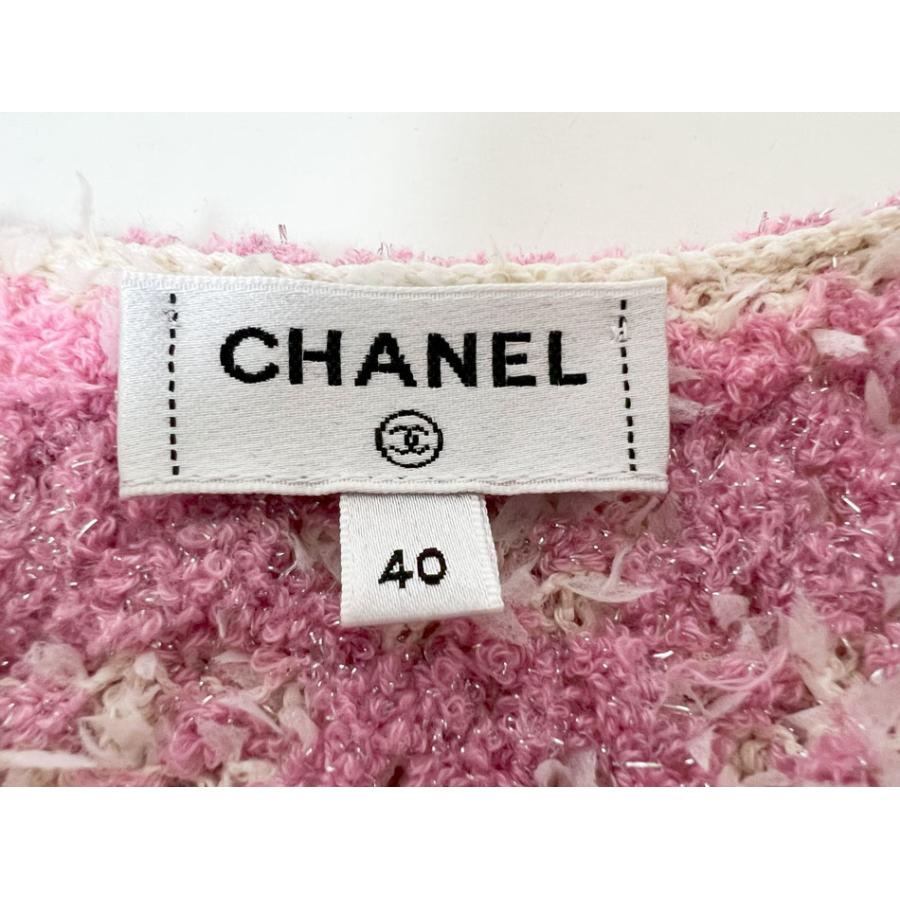 CHANEL（シャネル） レディース ノーカラー ジャケット ココボタン
