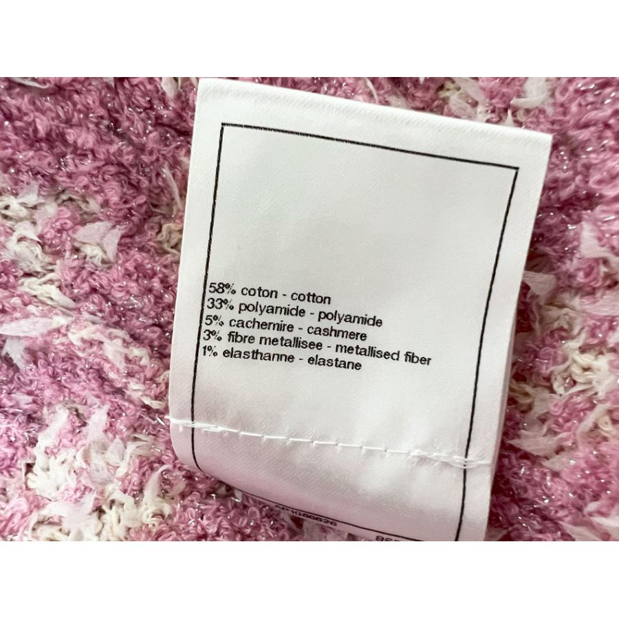 CHANEL（シャネル） レディース ノーカラー ジャケット ココボタン