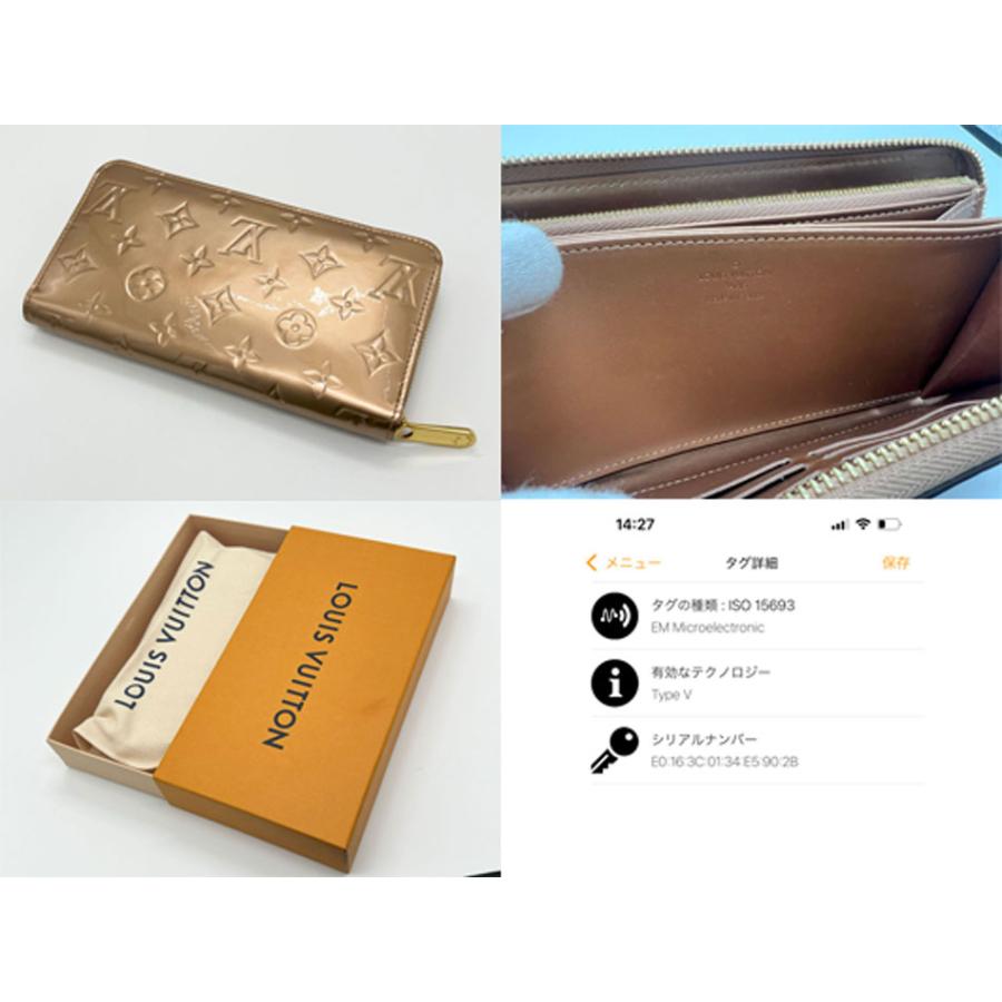 ジッピー・ウォレット LOUIS VUITTON ルイヴィトン ヴェルニ ジッピー 