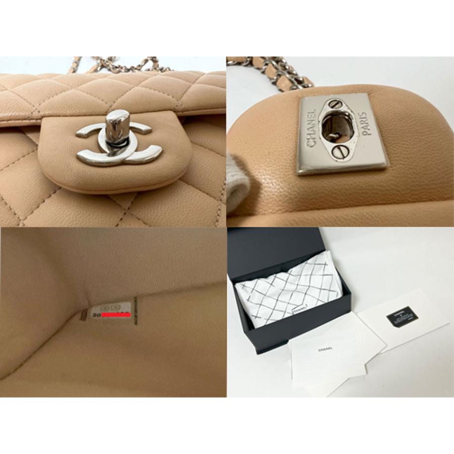 マトラッセ CHANEL シャネル 23 チェーンショルダーバッグ ラムスキン