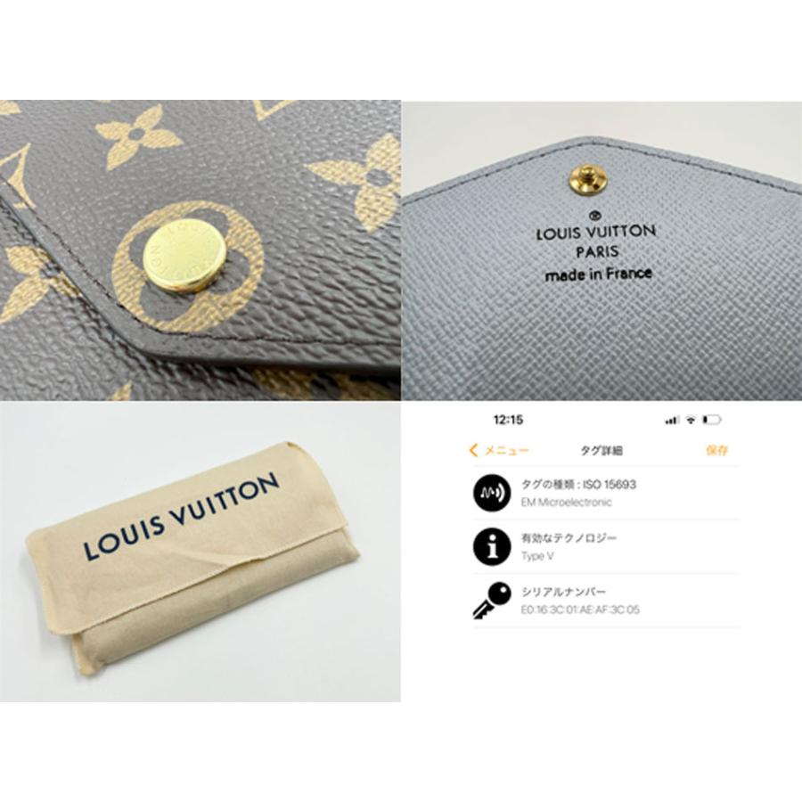 LOUIS VUITTON ルイヴィトン モノグラム ポルトフォイユサラ NW 長財布 2つ折り ブルーオランプ M83580 美品 ポルトフォイユ・サラ LOUIS VUITTON ルイヴィトン モノグラム