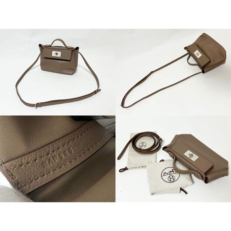 24 Faubourg HERMES エルメス ヴァンキャトル ミニ 21 2WAYバッグ