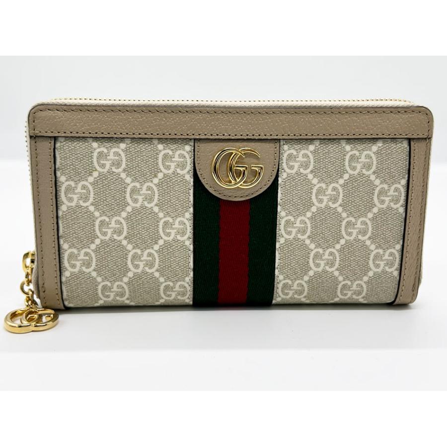 GUCCI（グッチ） ファスナー財布 長財布 オフィディア ジップ