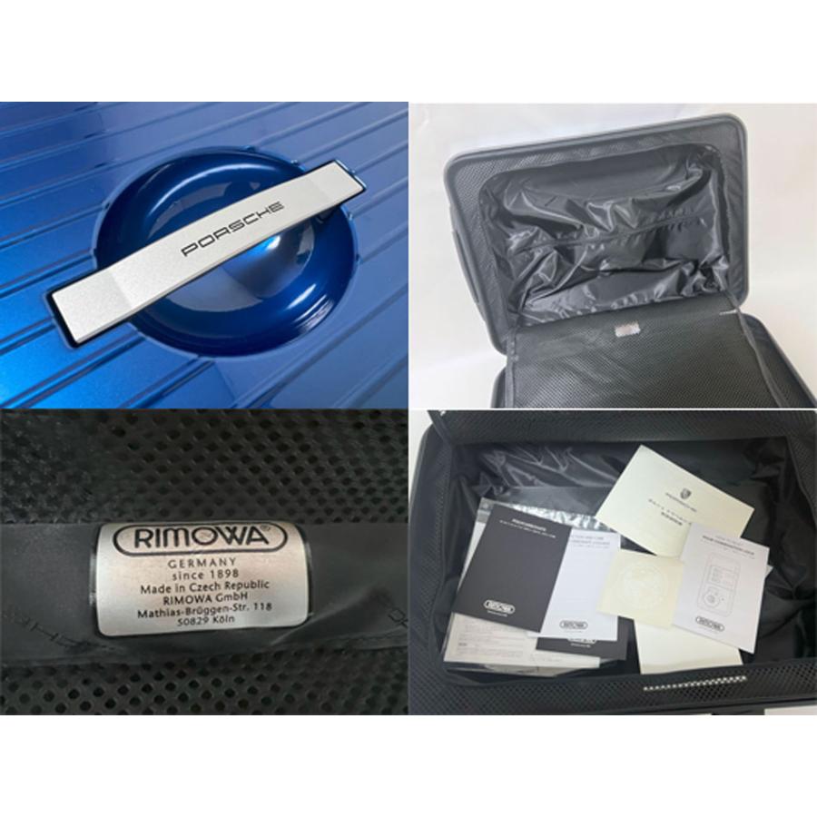 RIMOWA（リモワ） キャリーケーストラベルケース ポルシェ ウルトラ