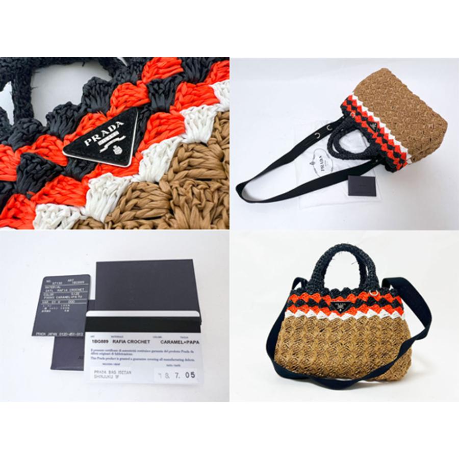 PRADA（プラダ） カナパ トートバッグ ショルダーバッグ RAFIA CROCHET