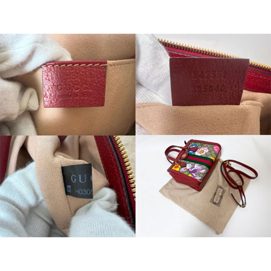 GGキャンバス GUCCI グッチ 2WAYバッグ ハンドバッグ ショルダーバッグ 
