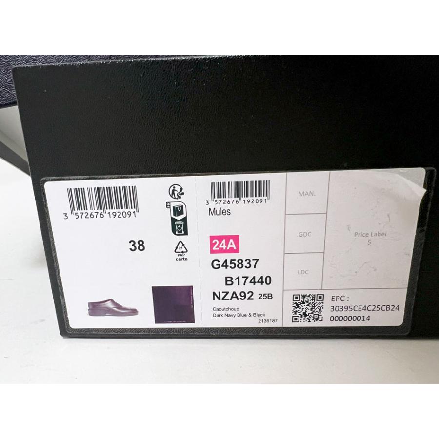 CHANEL（シャネル） レディース ラバー スリッポン レインシューズ