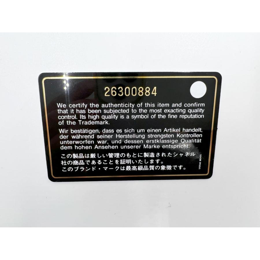 CHANEL シャネル ファスナー 長財布 ロングジップ ガブリエル ドゥ シャネル カーフスキン ベージュ ブラック A84388 美品 CHANEL（シャネル） ファスナー 長財布 ロングジップ ガブリエル ドゥ