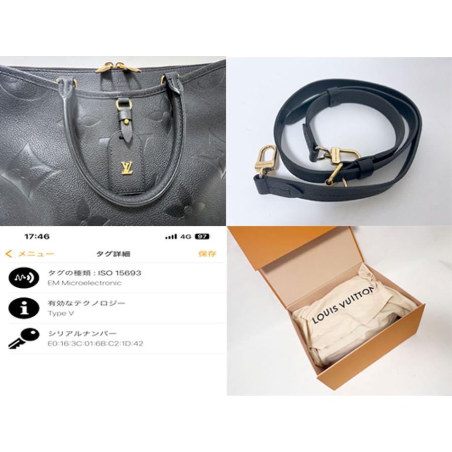 LOUIS VUITTON（ルイ・ヴィトン） アンプラント トリアノンMM トート