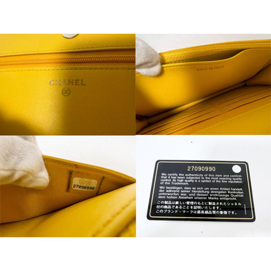 CHANEL（シャネル） ボーイシャネル チェーンウォレット マトラッセ