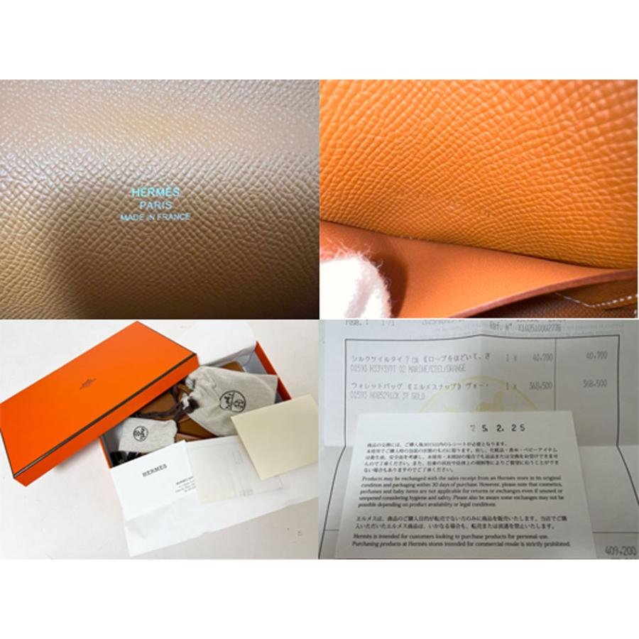 zheyuan_c 極美品⭐︎ Ｈ ショルダーバッグ ナップトゥーゴー 今年のエルメス新作大本命 ウォレットバッグ☆ナップトゥーゴー