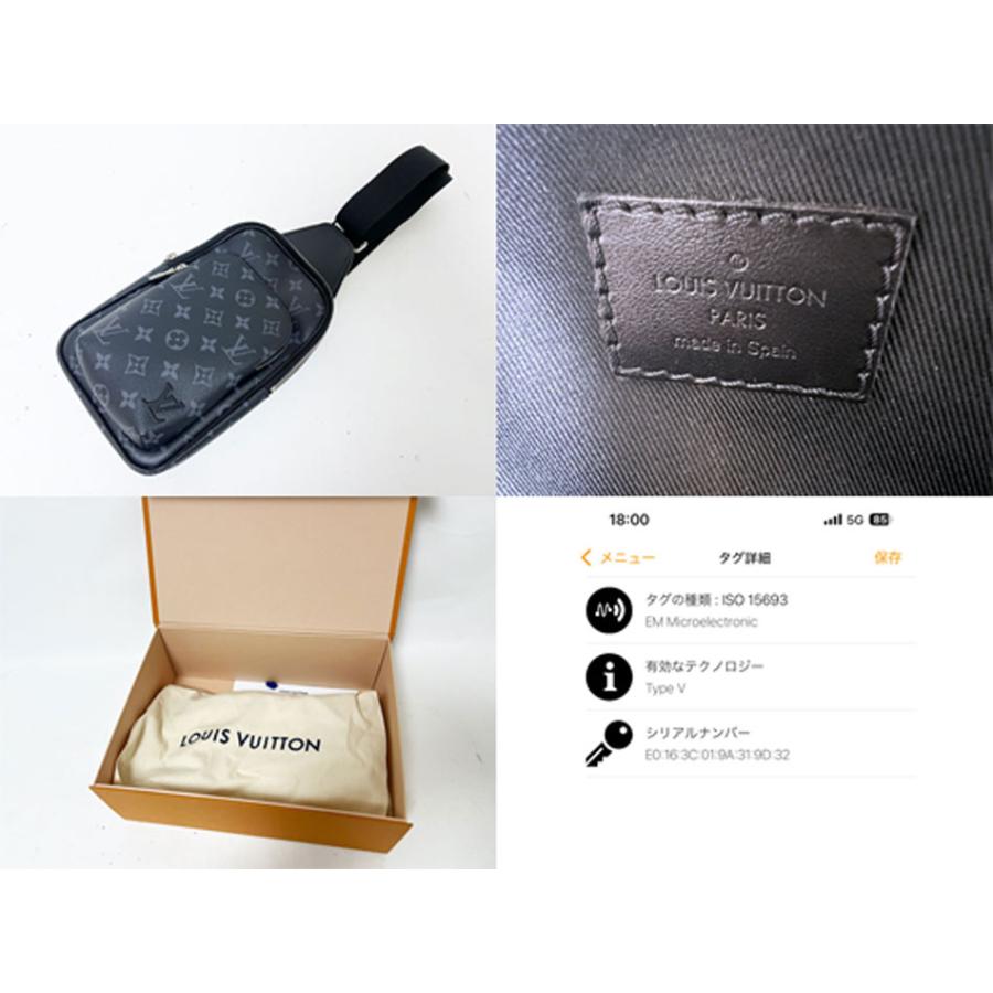 ルイビィトンエクリプスボディバックメンズ☆美品 LOUIS VUITTON（ルイ・ヴィトン） ボディバッグ メンズ モノグラム