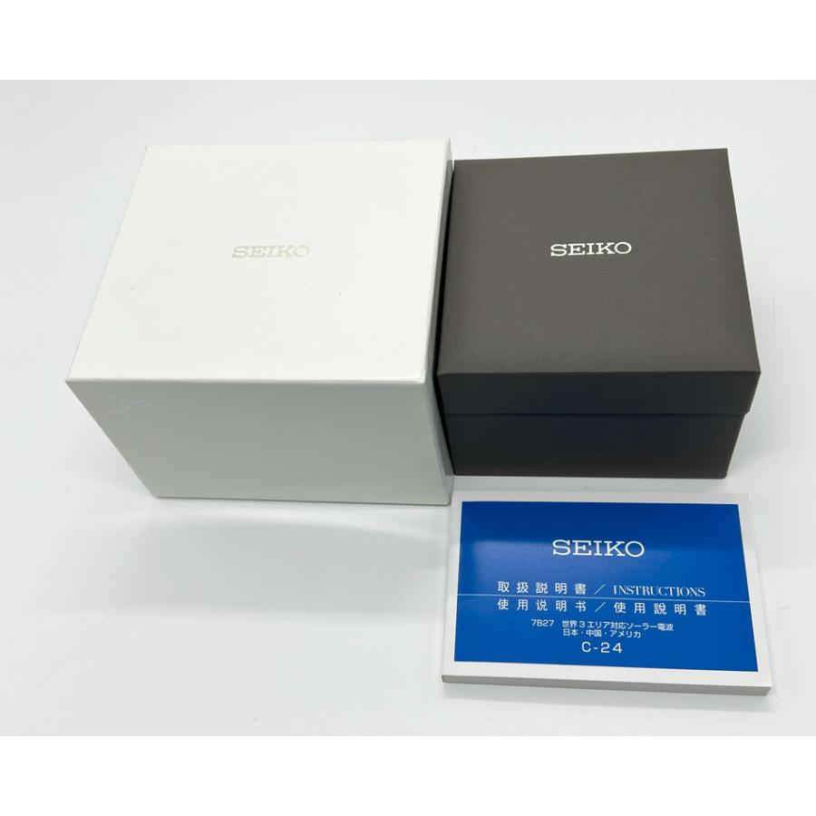 BRIGHTZ SEIKO セイコー ブライツ ソーラー電波 メンズウォッチ 腕時計