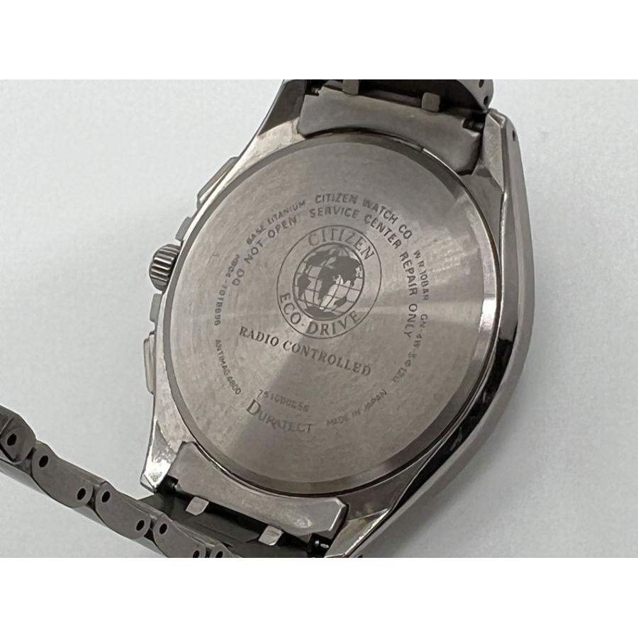 ATTESA（CITIZEN） 送料無料 CITIZEN シチズン アテッサ eco-drive