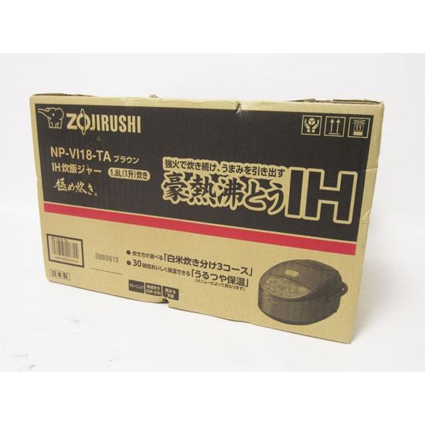 新品 送料無料 ZOJIRUSHI 象印 IH炊飯ジャー 極め炊き 炊飯器 1.8L(1升)  ブラウン NP-VI18-TA｜yamamoto7887