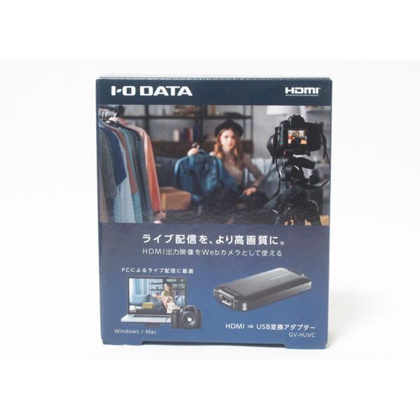 I-O DATA（アイ・オー・データ機器） 新品 送料無料 I・ODATA アイ