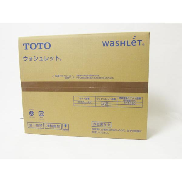 全商品オープニング価格特別価格 新品 送料無料 Toto Washlet ウォシュレット 温水便座 Kmシリーズ Tcf8fm56 Sc1 Pアイボリー 好評 Consciousdreamspublishing Com