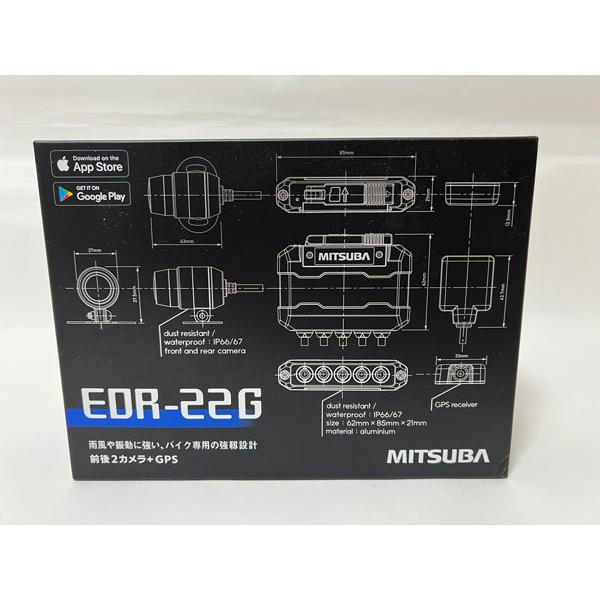 送料無料 MITUBA ミツバサンコーワ Motorcycle Drive recorder EDR