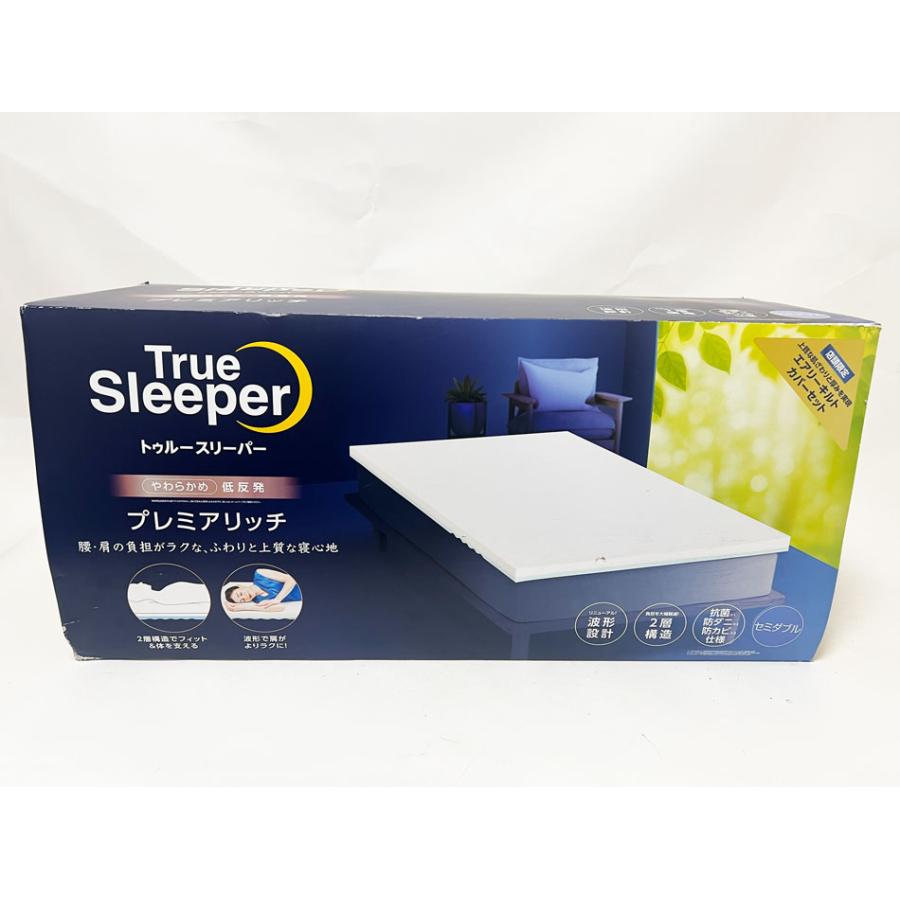 ショップジャパン（Shop Japan） ショップジャパントゥルースリーパー