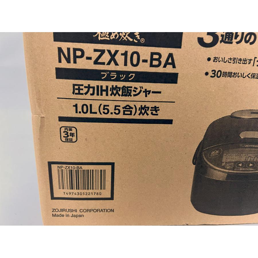 象印　ZOJIRUSHI 炊飯器 5.5合 極め炊き IHタイプ 極め炊き 象印 IH炊飯器 5.5合炊き 黒まる厚釜 フラット設計