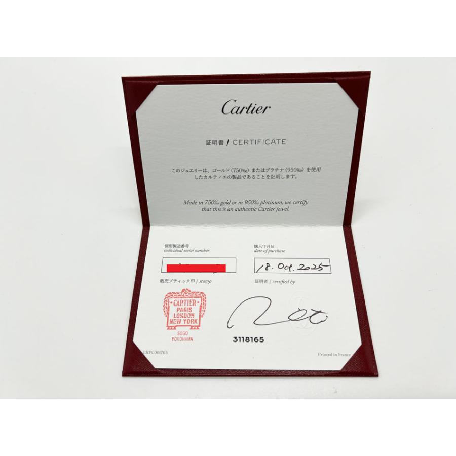Cartier（カルティエ） サントス ドゥ ブレスレット ブレス 750 K18
