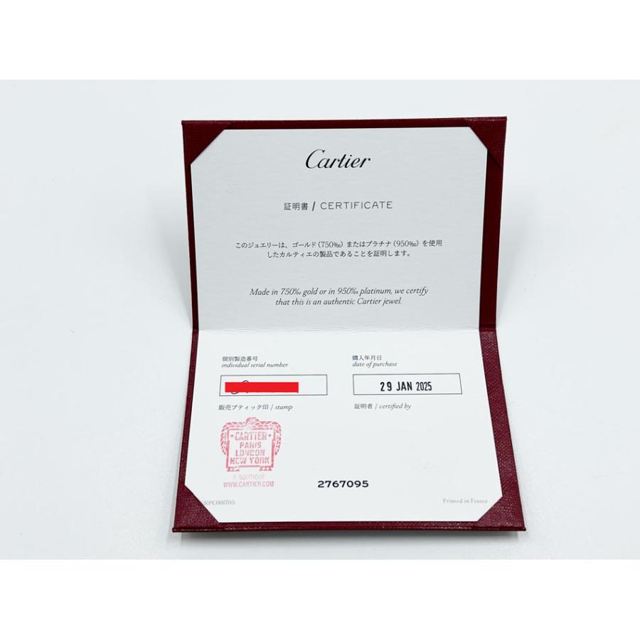 TRINITY（Cartier） Cartier カルティエ Trinity earrings トリニティ