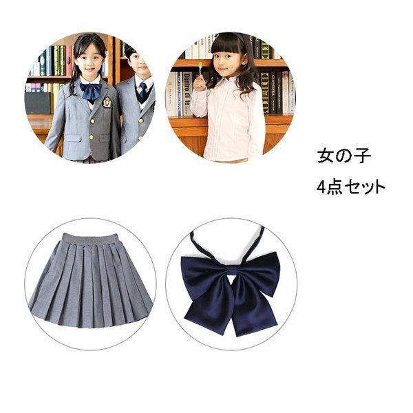100 180 4点セット 卒業式 スーツ 入学式 女の子 男の子 七五三 グレー フォーマル 中学生 卒業式服 小学生 超可爱 キッズ