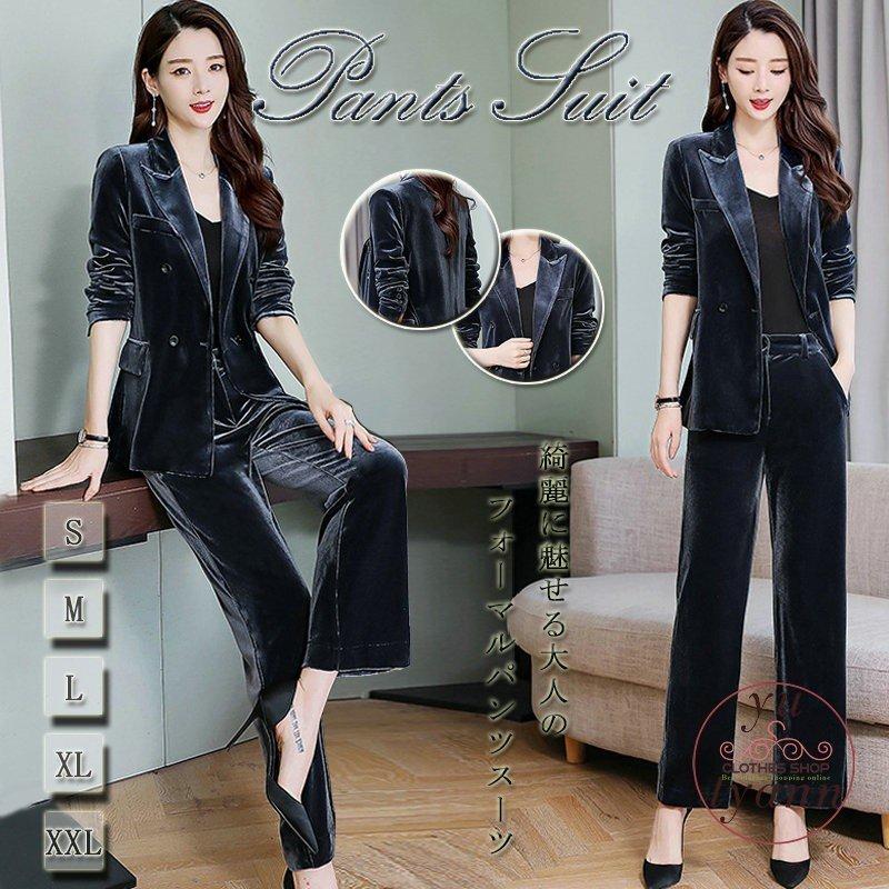 パンツスーツ レディーススーツ フォーマル オフィス ビジネス かっこいい ガウチョパンツ 大きいサイズ 結婚式 ワイドパンツ おしゃれ 代 30代 40代 50代 P 山本商事 通販 Yahoo ショッピング