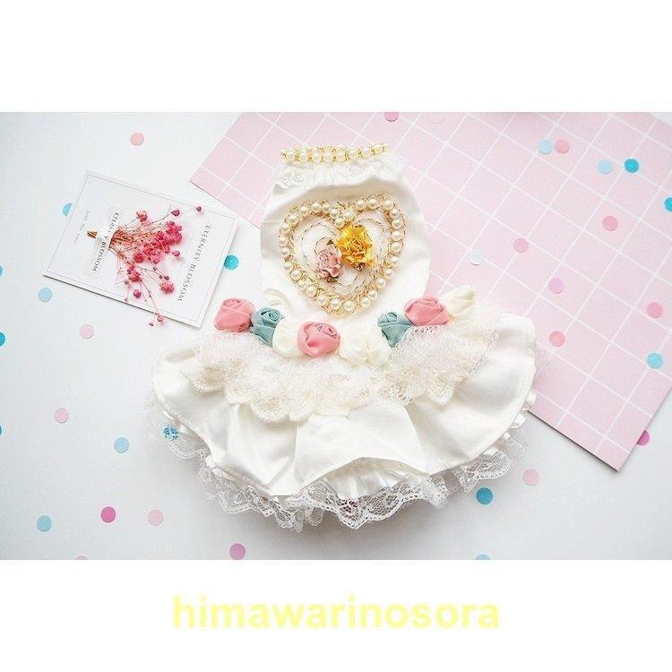 お歳暮 犬 服 秋冬 お洒落 フリース 中型犬 コート ロンパース 暖かい ペット服 猫 服 ドレス パール バラ 結婚式 ホワイト 防寒 犬の服 Abg78 魅了 Turningheadskennel Com