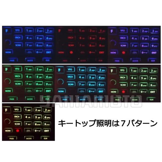 AR-DV1 100kHz〜1300MHzデジタルコミュニケーションレシーバー エーオーアール(AOR) |  | 02
