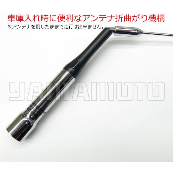 第一電波工業 AZ506FX 144/430MHz帯モービルアンテナ ダイヤモンド