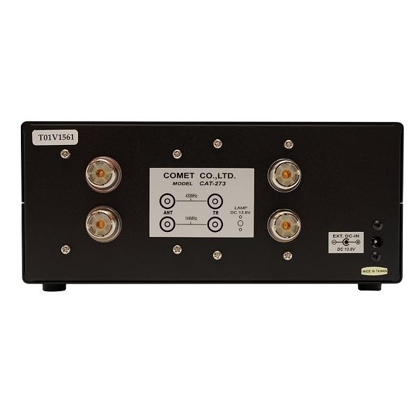 COMET（コメット） 【お取り寄せ商品】CAT-273 アンテナチューナー