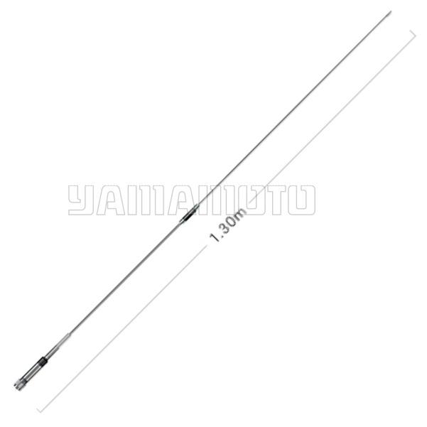 第一電波工業 D103 エアバンド受信専用モービルアンテナ ダイヤモンド