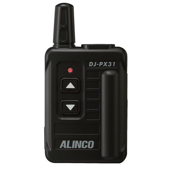 DJ-PX31(B/S) オリジナルイヤホンマイクセット 特定小電力トランシーバー アルインコ(ALINCO)｜yamamotocq｜03