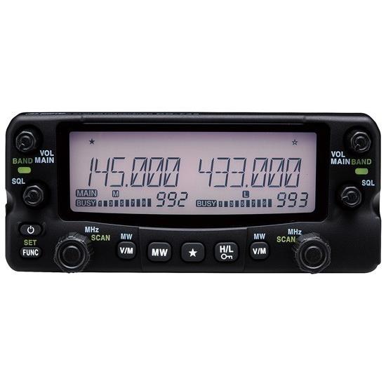 ALINCO（アルインコ） DR-735D ＋MR77(M)＋CB-980 モービルセット