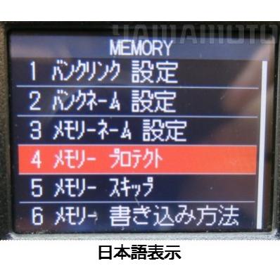 八重洲無線 FT5D 144/430MHz帯 C4FM/FM ハンディトランシーバー 八重洲無線 FT5D 144/430MHz帯 C4FM/FM ハンディトランシーバー