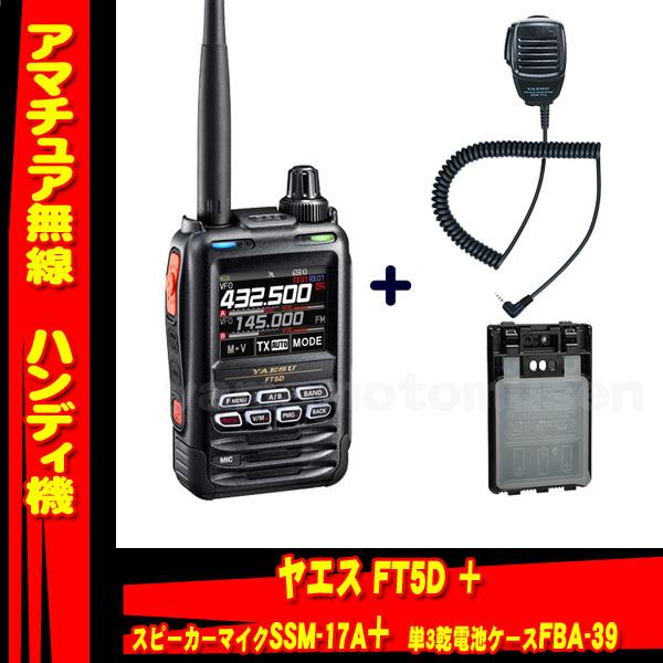 NUX ニューエックス Fireman ディストーション ギターエフェクター