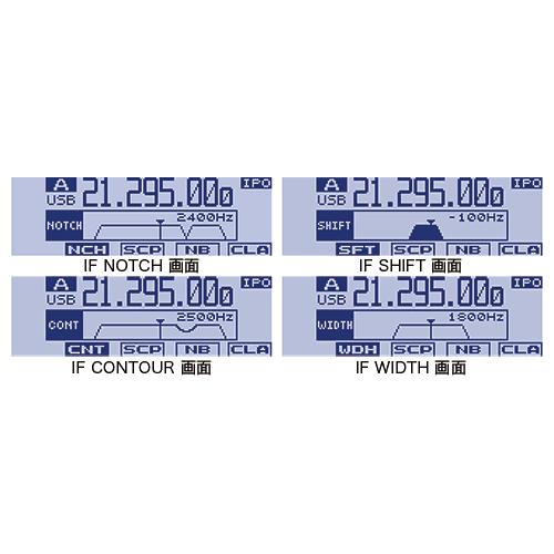 八重洲無線 FT-891M (50W) HF/50MHz帯オールモード 八重洲無線 FT-891M (50W) HF/50MHz帯オールモード