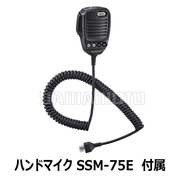 八重洲無線 FTDX10M (50W) HF/50MHz帯オールモードトランシーバー