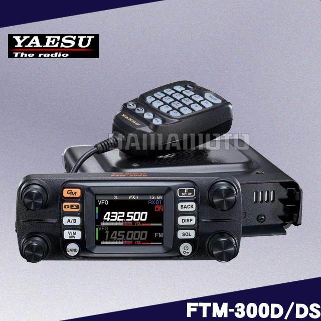 FTM-300D (50W) C4FM/FM 144/430MHz帯デュアルバンドトランシーバー ヤエス(八重洲無線) : ftm-300d :  山本無線 CQ - 通販 - Yahoo!ショッピング