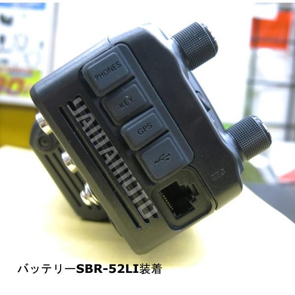 八重洲無線 FTX-1 optima-50 10w/50w HF/VHF/UHF オールモード SDR