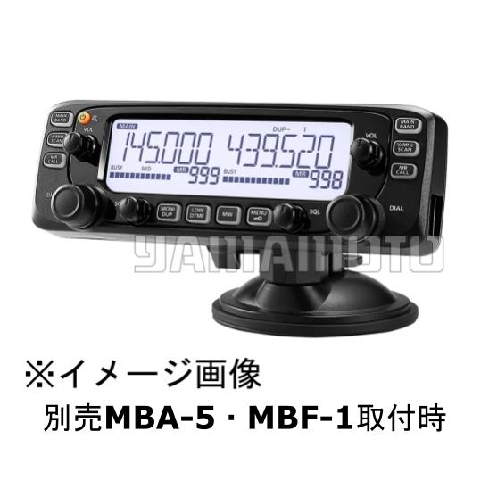 IC-2730D (50W) 144/430MHz デュアルバンドFMトランシーバー IC-2730D (50W) 144/430MHz デュアルバンドFMトランシーバー
