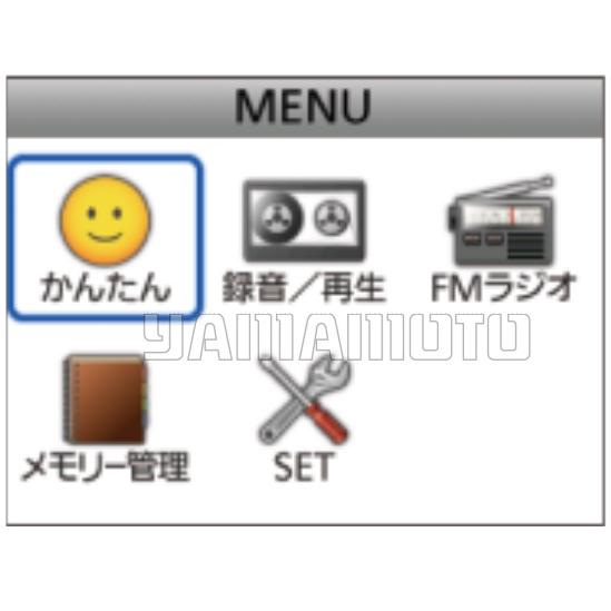 IC-R15 広帯域ハンディレシーバー アイコム(ICOM) : 山本無線 CQ