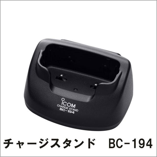 IC-R6 アイコム(ICOM)＋BC-194＋CMY-AIR1 エアバンドスペシャルセット |  | 01
