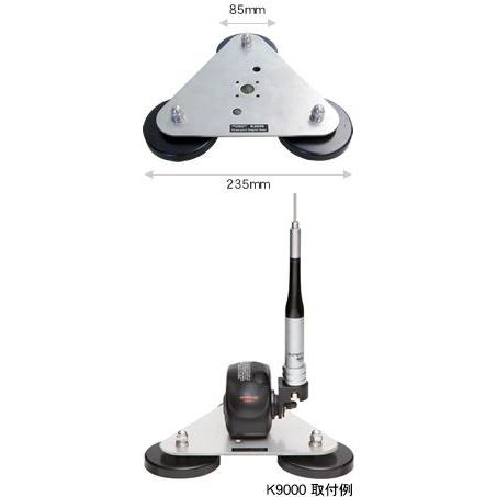 第一電波工業 K3000 強力3点式マグネットベース ダイヤモンド 第一電波工業 K3000 強力3点式マグネットベース ダイヤモンド