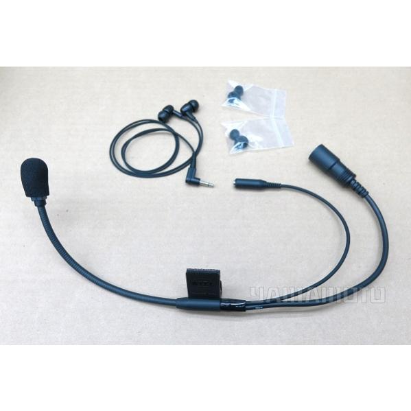 KT502 四輪レース用スーパータッチJr. ケテル(KTEL) : 山本無線 CQ